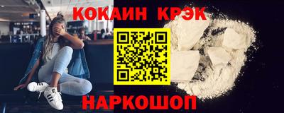 альфа пвп VHQ Первоуральск