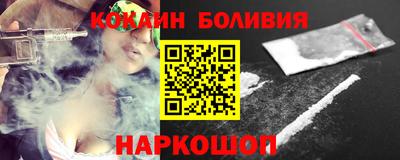 альфа пвп VHQ Первоуральск