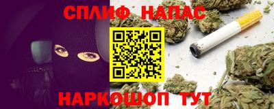 тгк Обь