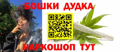 синтетический гашиш Нягань