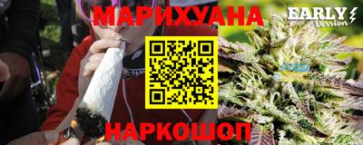 мефедрон Партизанск