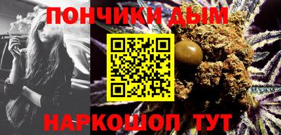 альфа пвп VHQ Первоуральск