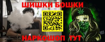 синтетический гашиш Нягань