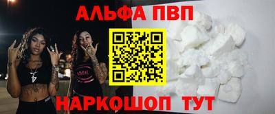прущие грибы Обнинск