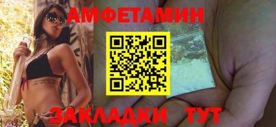 синтетический гашиш Нягань