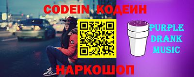 альфа пвп VHQ Первоуральск