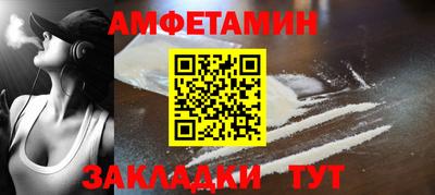 прущие грибы Обнинск