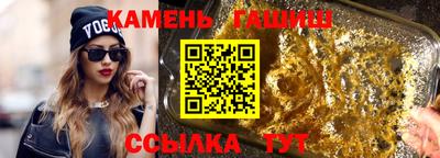 тгк Обь