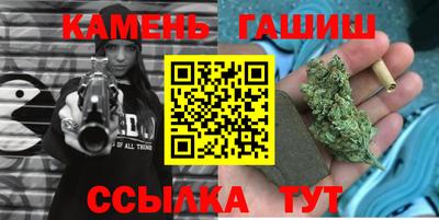 тгк Обь
