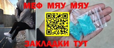 альфа пвп VHQ Первоуральск